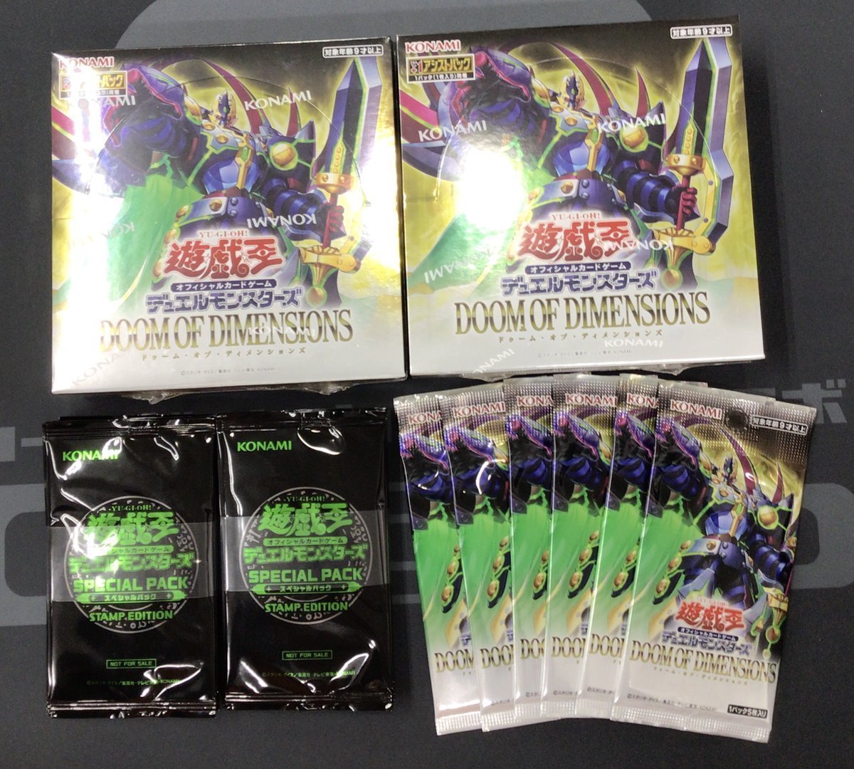 遊戯王OCG 販売情報】 🔹DOOM OF DIMENSIONS 店頭にて販売中です