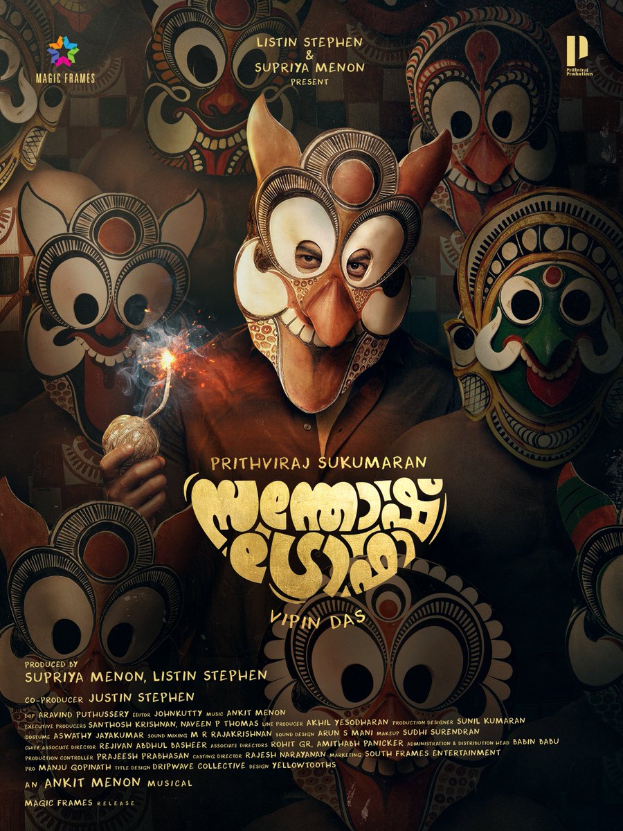 Magic Frames tweet media