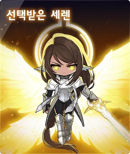 ELYSYST🐑(Wooly Music) tweet media