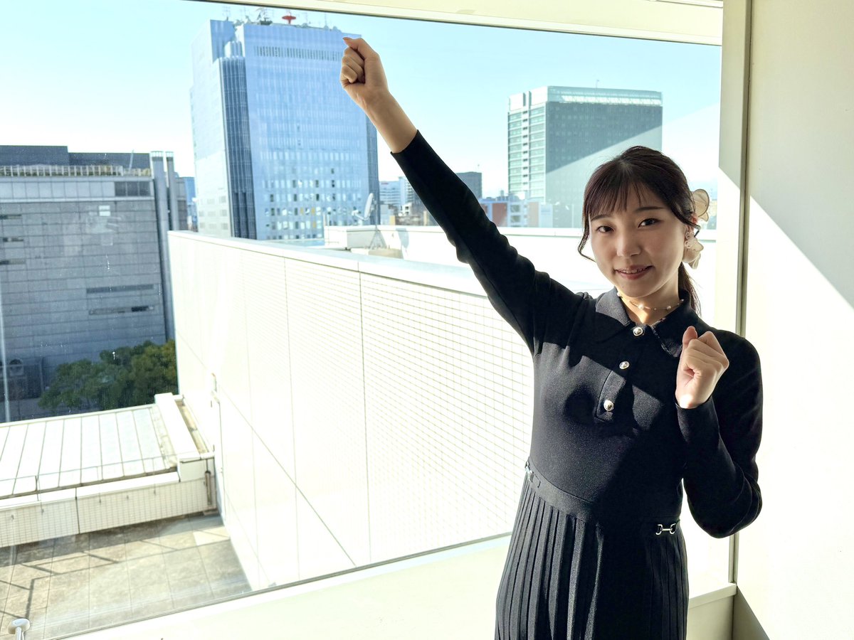 Connect929 TOKAI RADIO tweet media