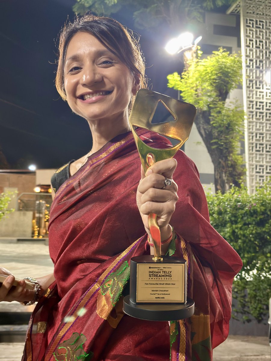 Manish Chaudhari tweet media