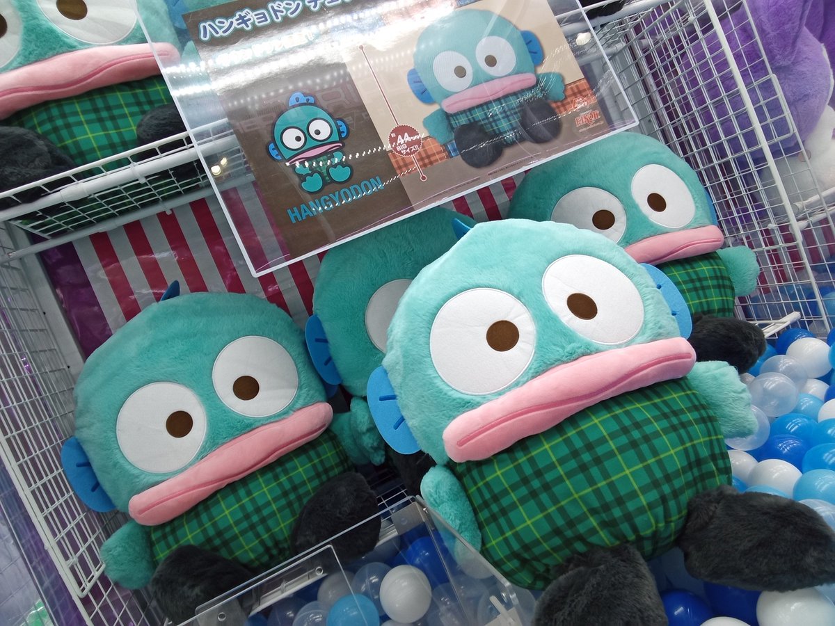 🌟景品情報🌟 サンリオキャラクターがチェック柄でオシャレに登場