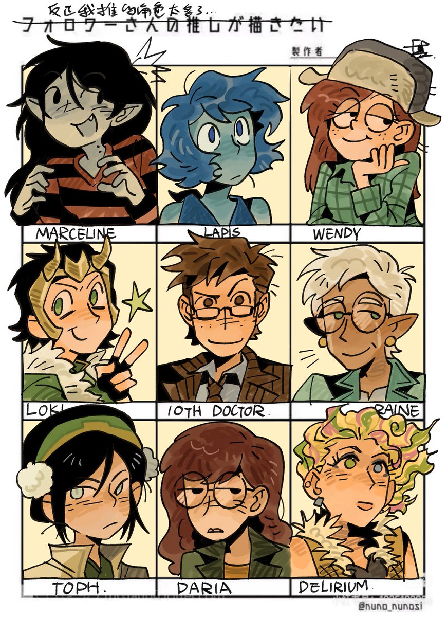 鲱Fei😼 tweet media