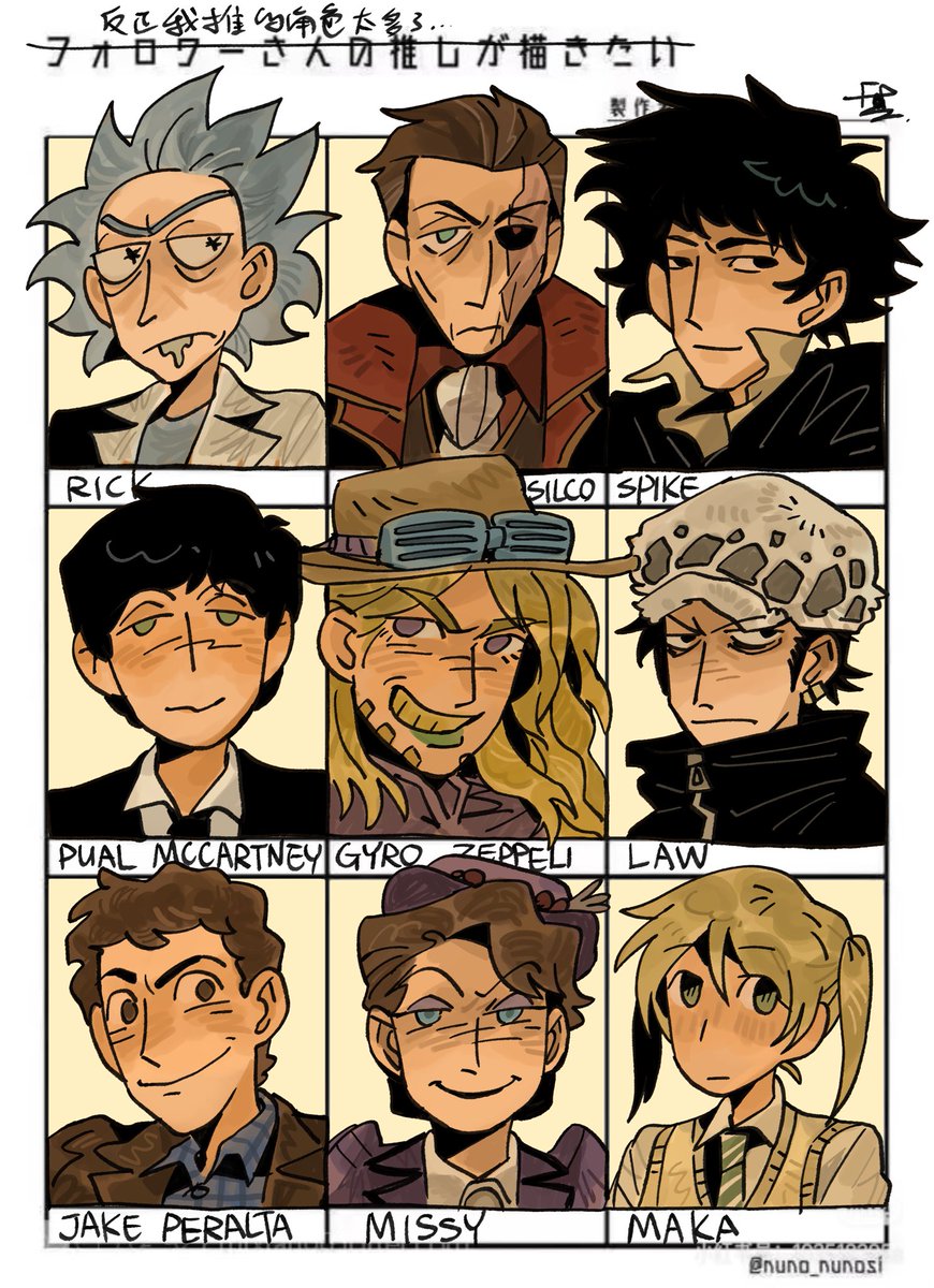 鲱Fei😼 tweet media