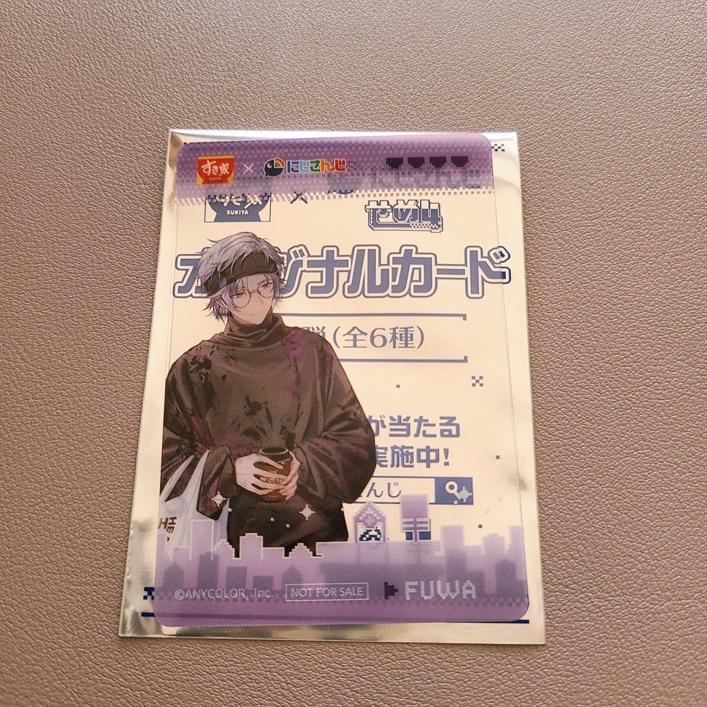 じぇい tweet media