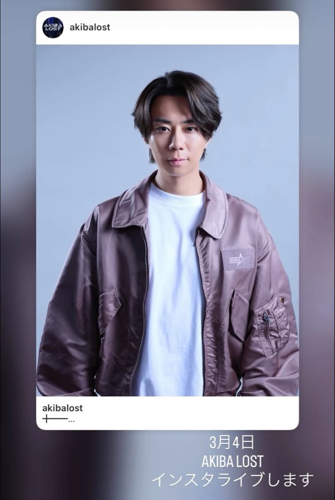 お昼寝から起きたらみっくん通過してた😍✨ 寝ぼけてたのとインライ