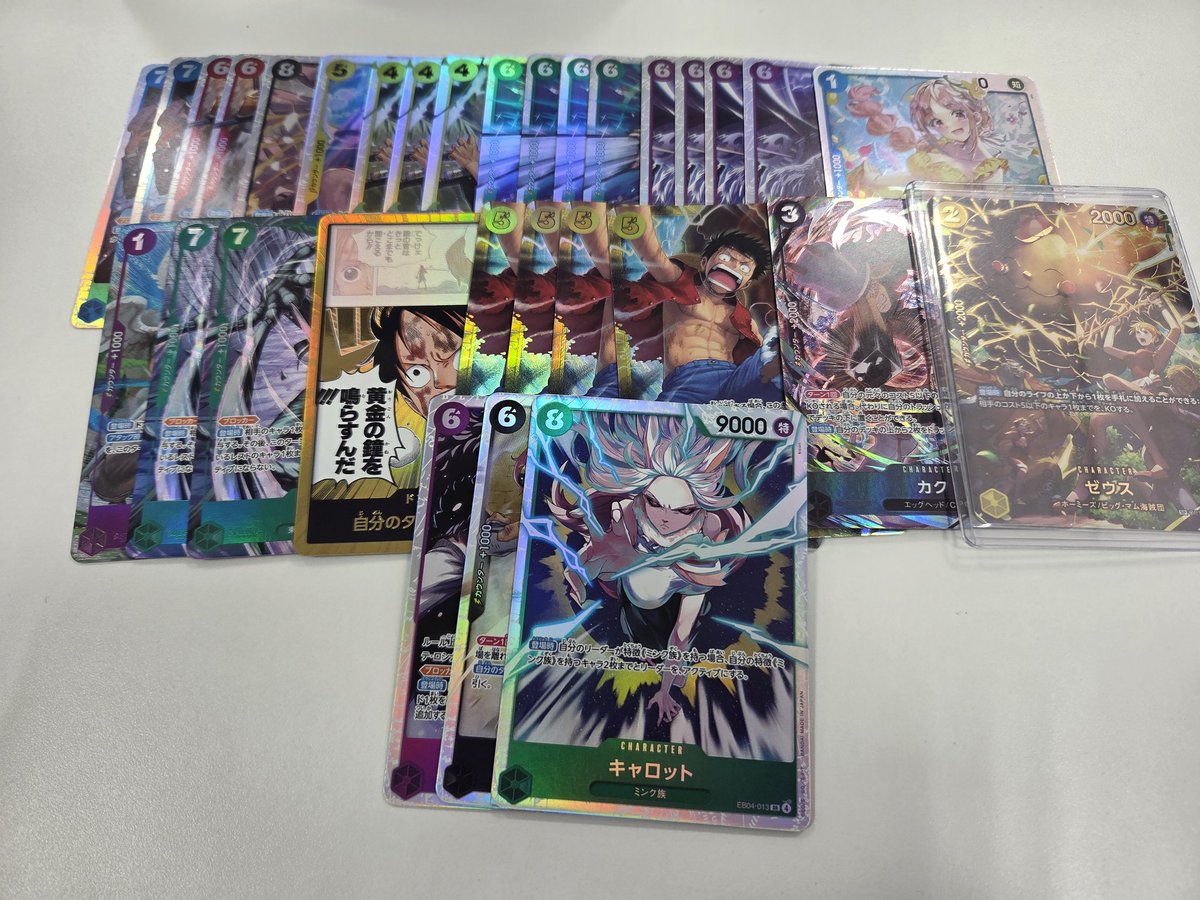 いわしゅんのサブ tweet media