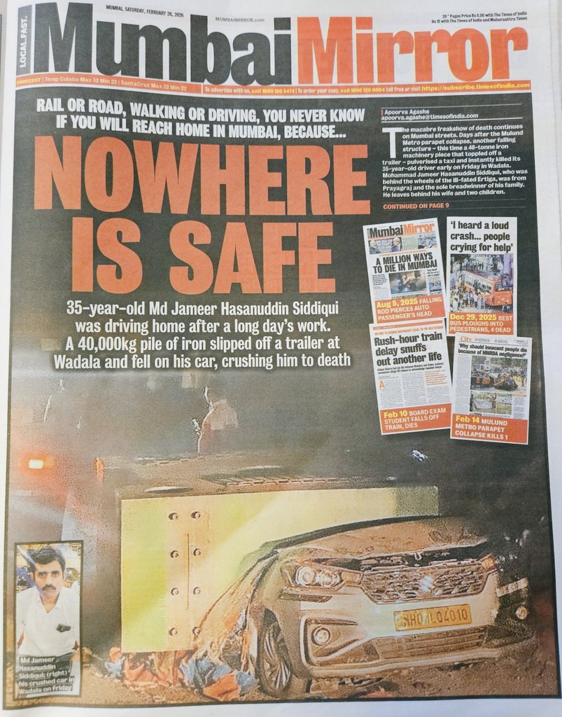 Madan_Chikna's tweet photo. HOW IS THIS NOT BIG NEWS RIGHT NOW ?? https://t.co/6dJpscGonZ