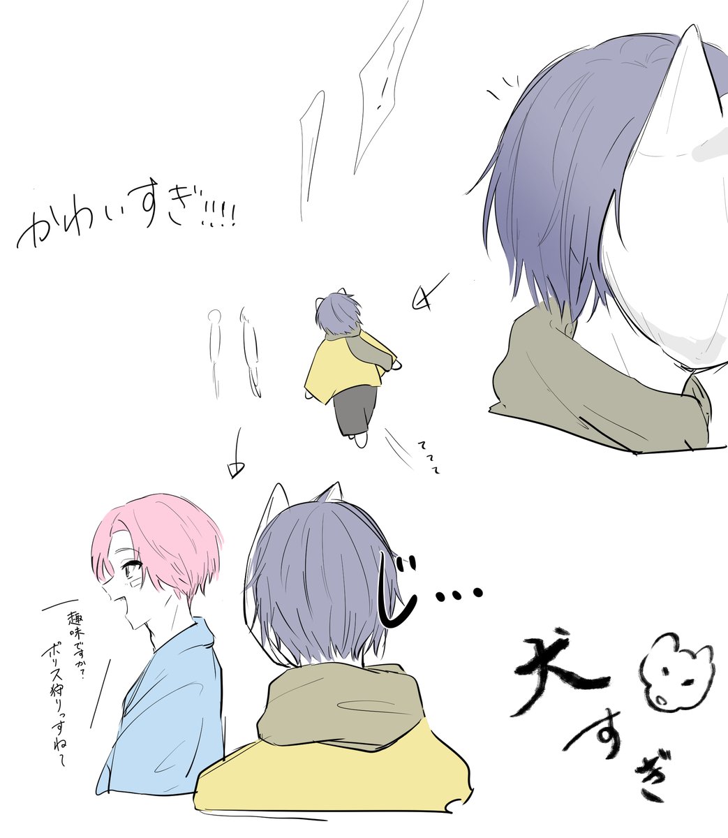 べべべ tweet media