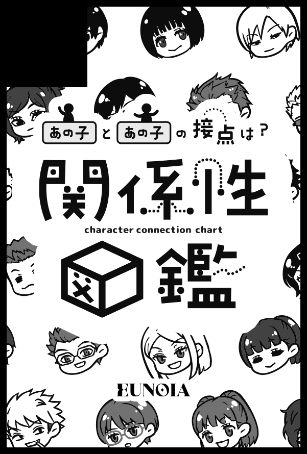 𝐚𝐬𝐚𝐭𝐨＠5/6西2マ18ab tweet media