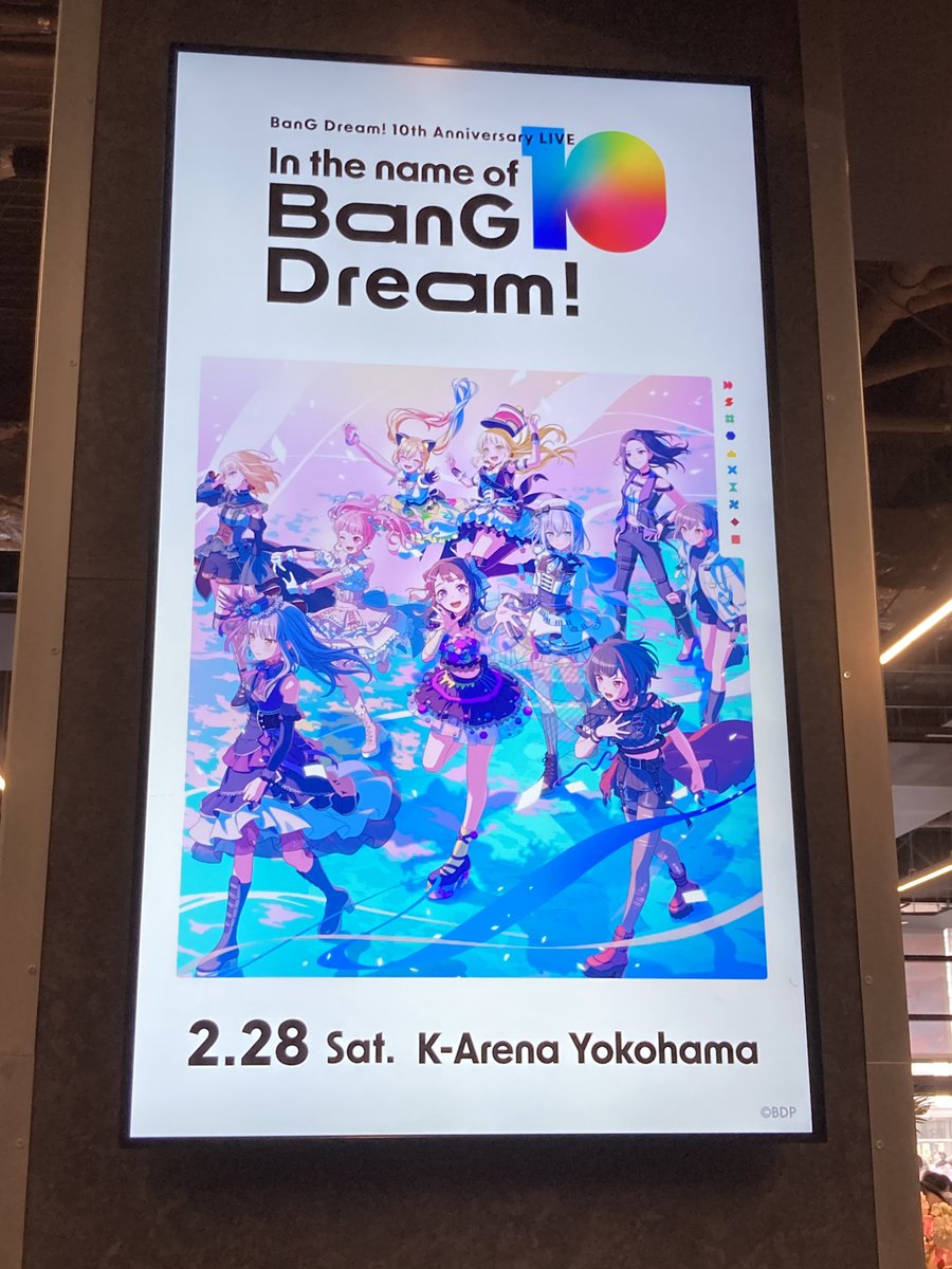 ゆっきー (@yuckey_nm7) / Posts / X