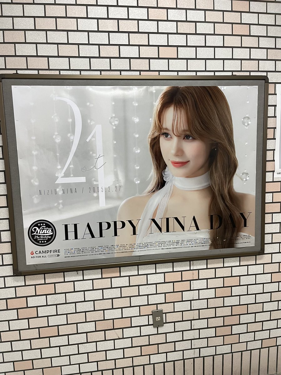 rimarama01's tweet photo. 先ほどきたえーる到着！！
全力で楽しみます！みなさんも最高のLIVEを楽しみましょう✨ https://t.co/HAIEyTJmsv