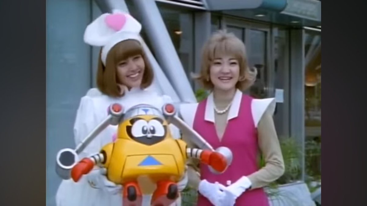 がんばれ!!ロボコン 12コマ210枚 ロビンちゃん 島田歌穂 フィルム大量