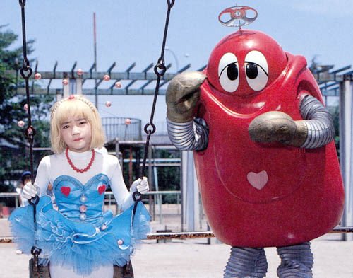 島田歌穂さん 昭和レトロ　ミニカード　がんばれロボコン　ロビン