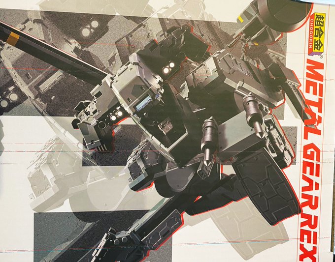 超合金REX受け取ったぞい〜っ

ついに入手じゃ…っ
28000円で買えてめちゃ嬉しみ…

早く開けたい…ッ 