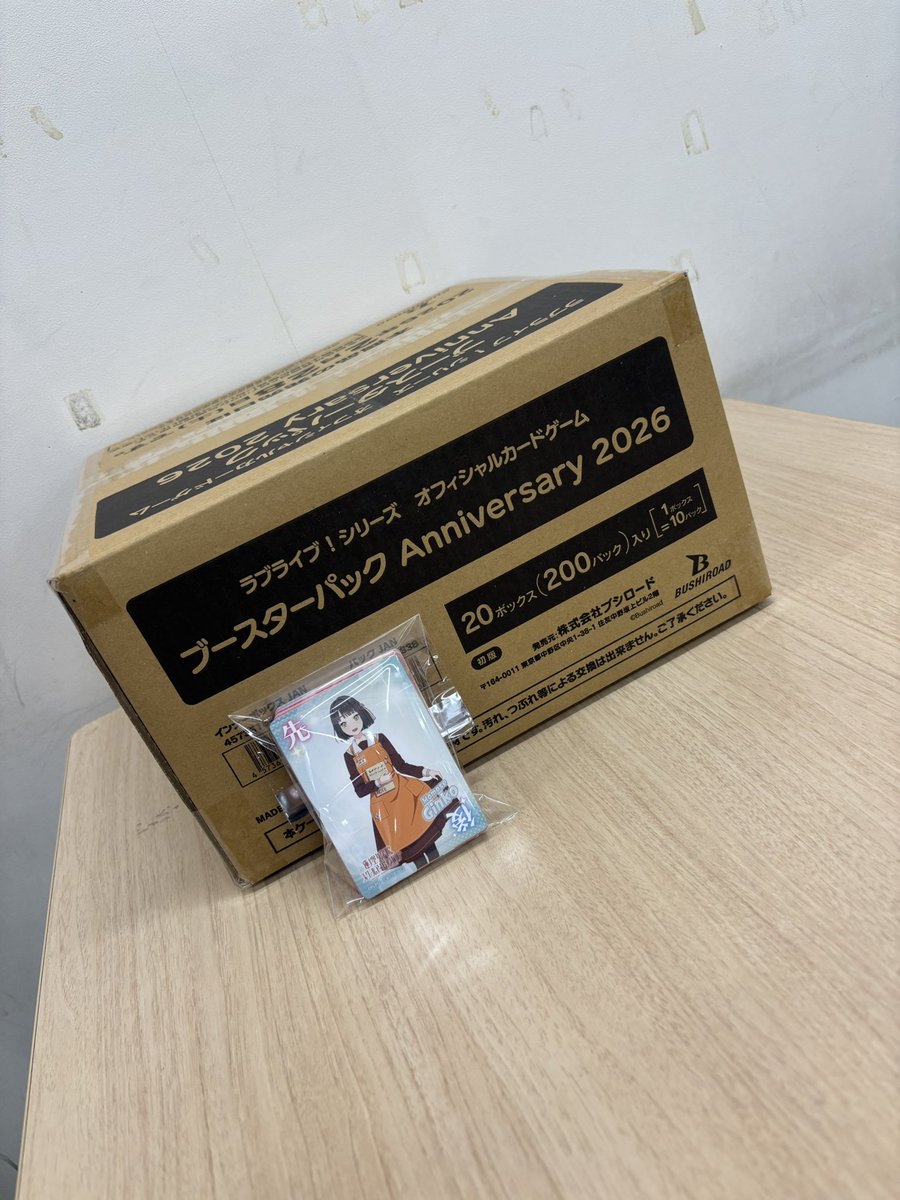 emu(えむ)@TCG tweet media