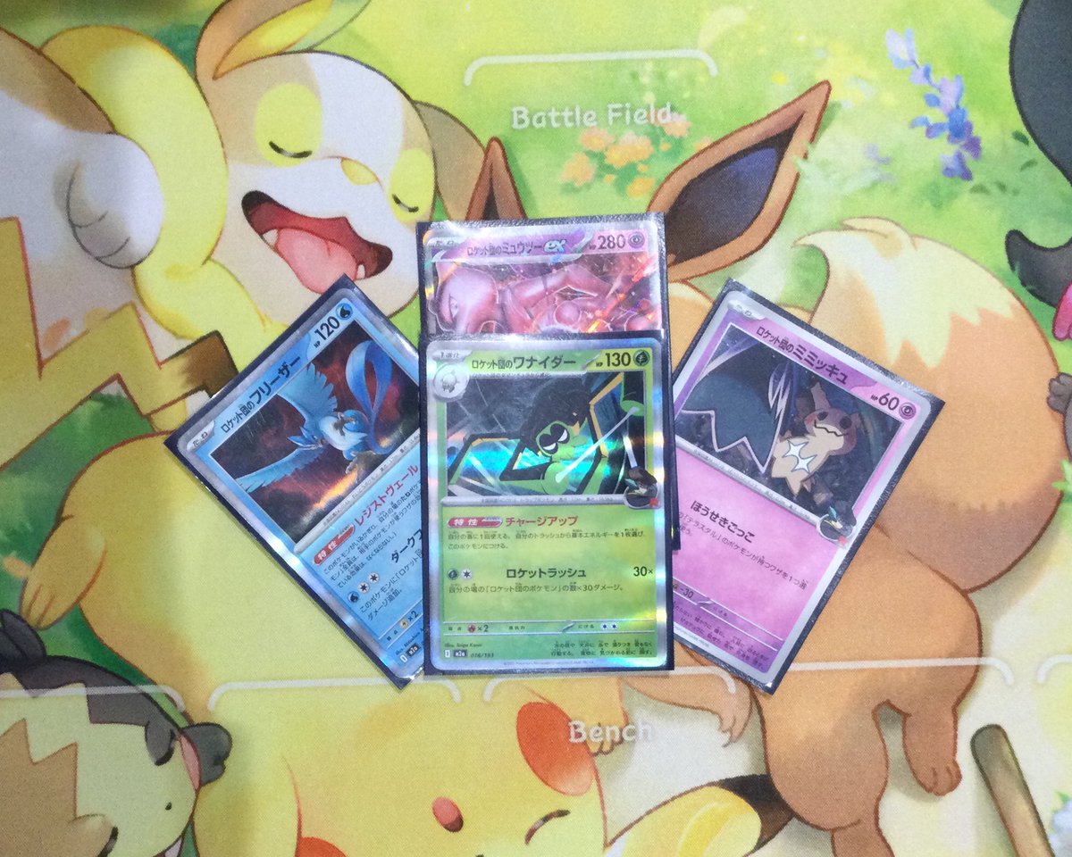 トレカ大会情報] 本日ポケモンカードジムバトル開催しました！ 参加