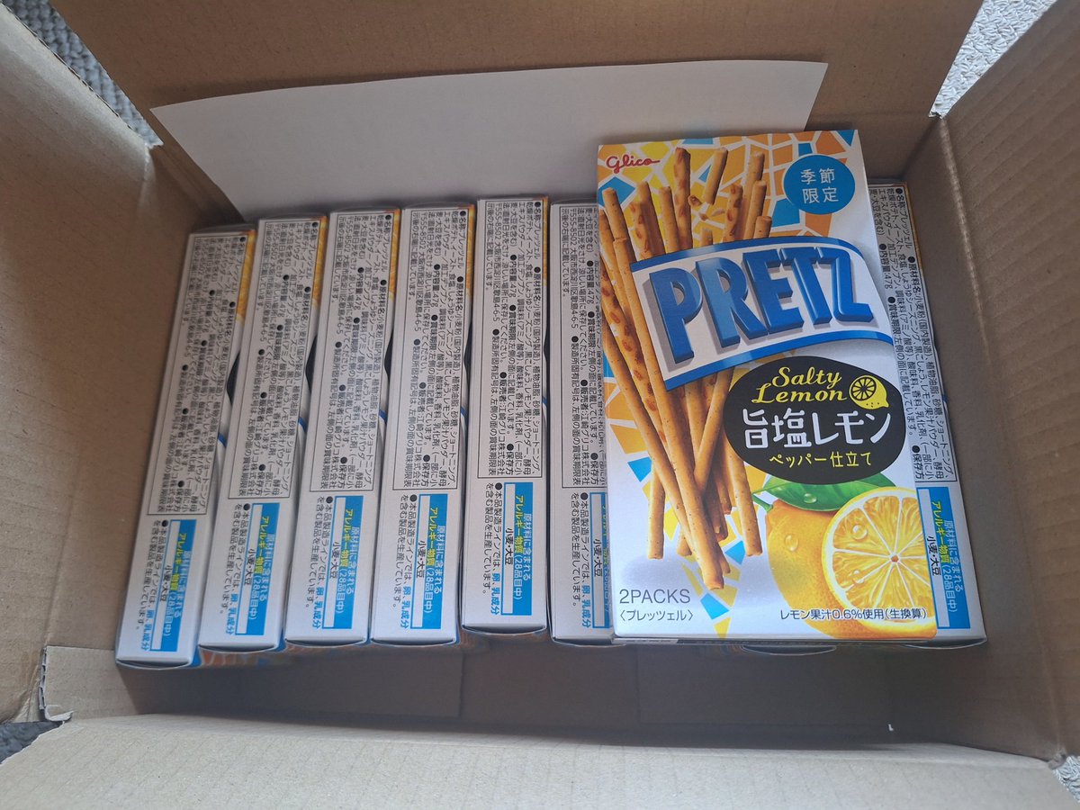 Amazonから届いたプリッツ(PRETZ)旨塩レモン🍋 #江崎グリコ #プリッツ