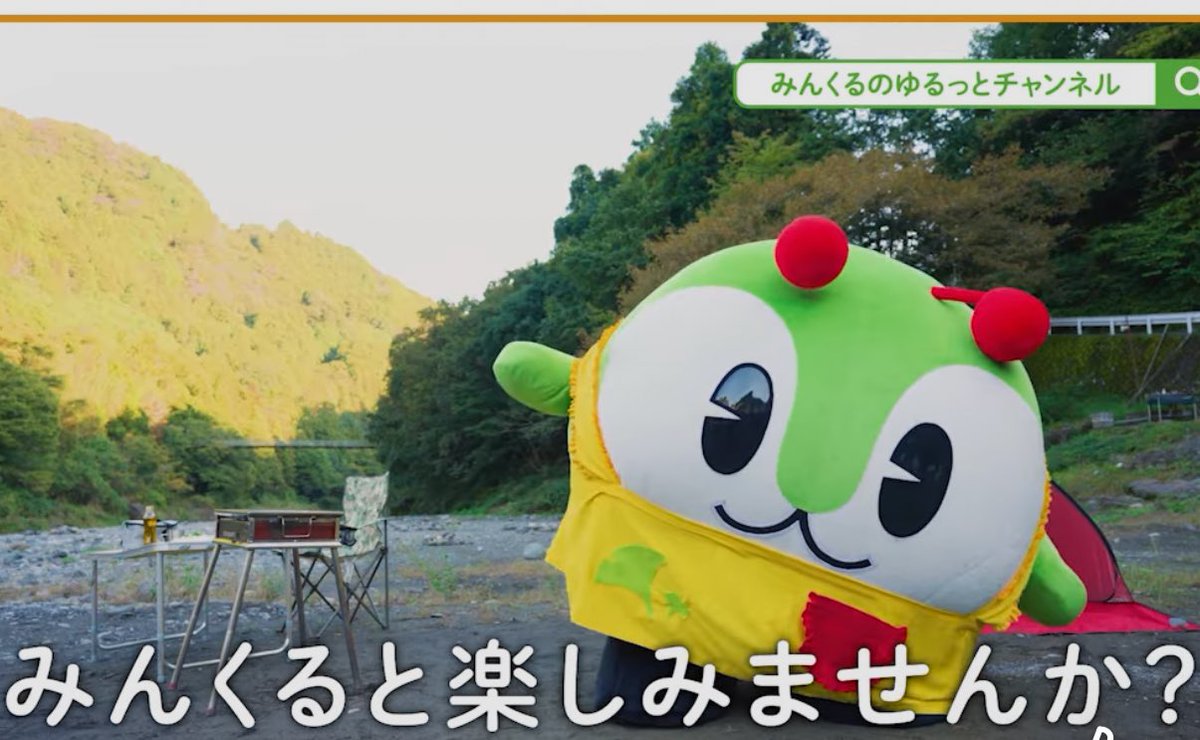 エプロン意味ある⁉️