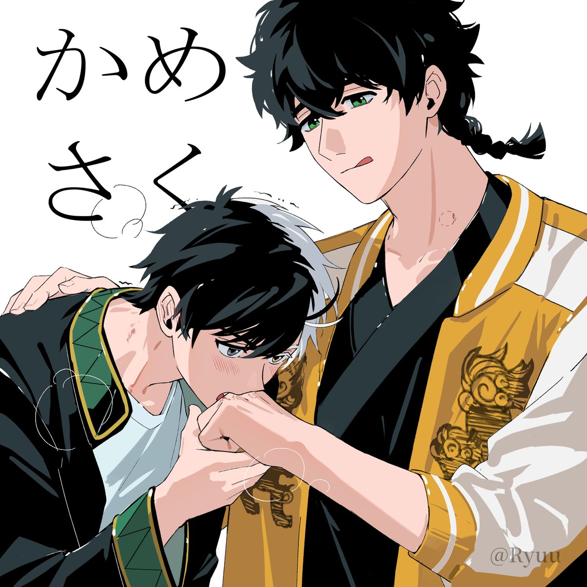 逆流Ryuu (@capiusco) / Posts / X