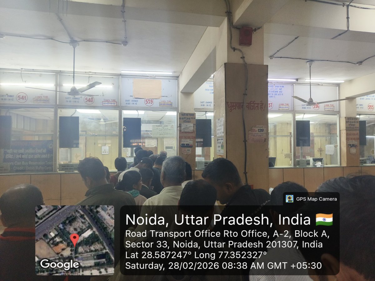 abhaykumar_ind's tweet photo. @drm_dli @RailwaySeva @RailMinIndia @RailwayNorthern 

Only one Counter is Functional at Noida Reservation Kendra. 

Reservation Office Starts at 8AM, but only 1 counter is operational. https://t.co/3Wrb2cyiYK
