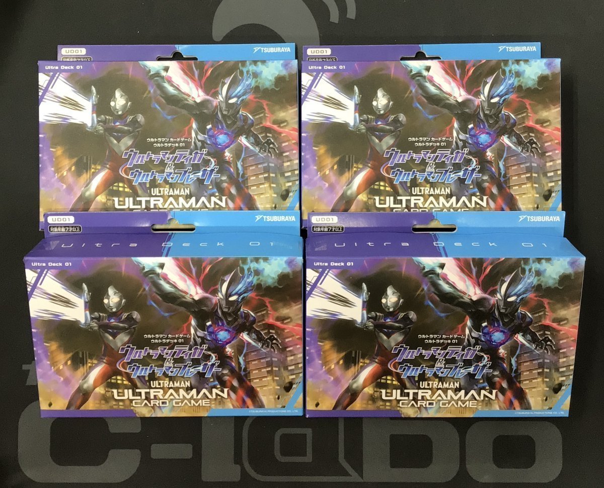 ウルトラマンカードゲーム 販売情報】 ウルトラデッキ 01
