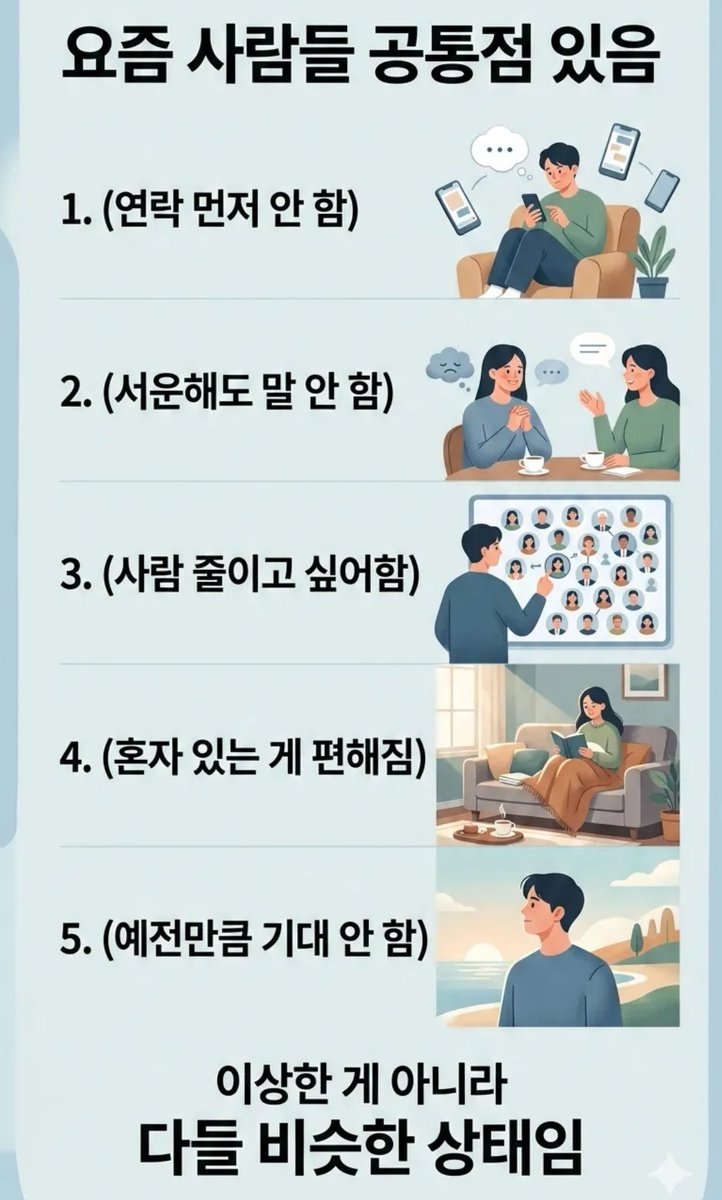 캣츠파파 tweet media