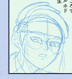 良い顔描けたら上げちゃうクセ直したい 