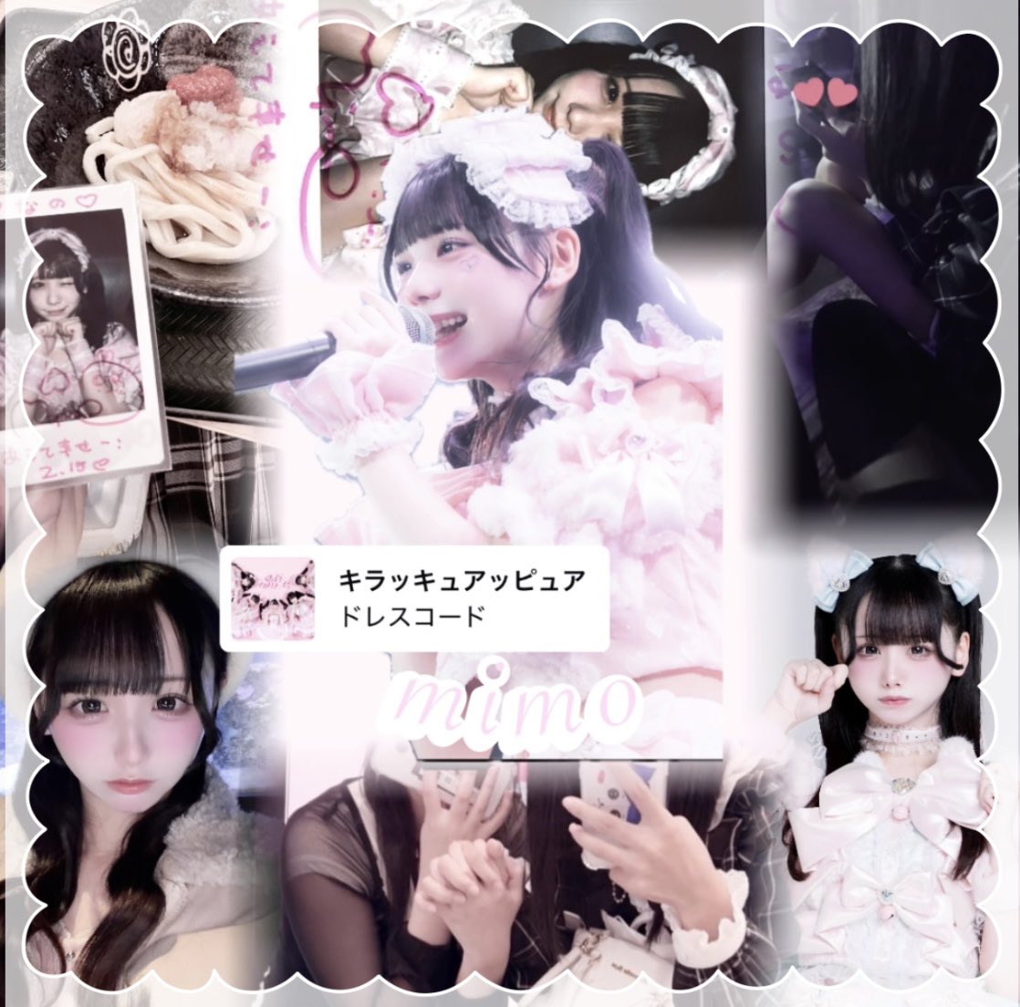 なのんちゅ tweet media