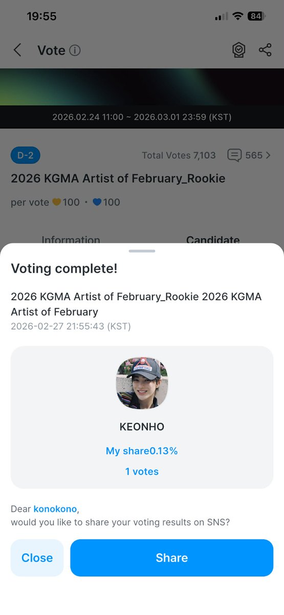 NabiOwi's tweet photo. @Keonho_PH for #KEONHO https://t.co/rY014iLfiS