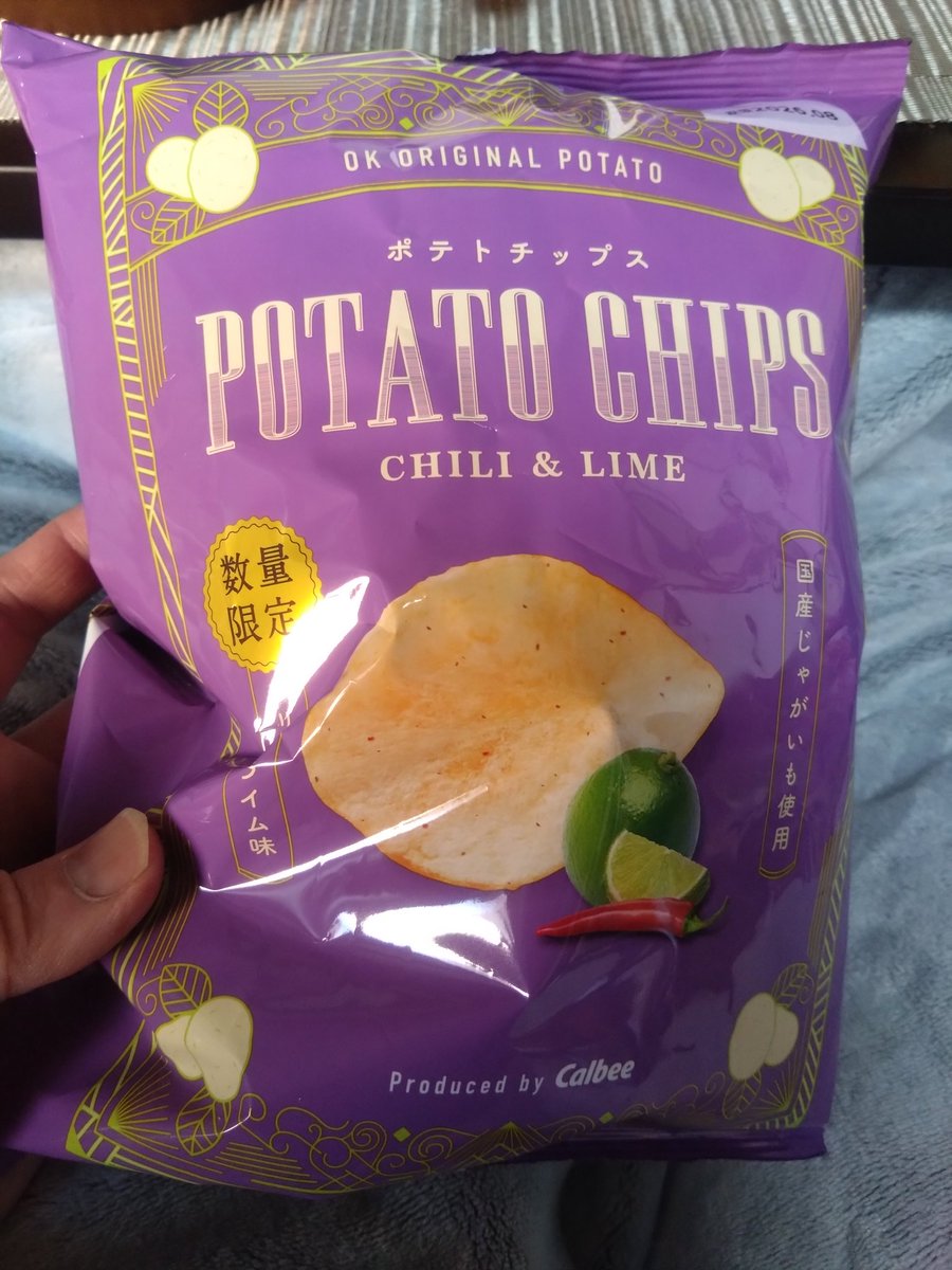OKストアオリジナルポテチにフレーバーがでていたのでサルベージセざる