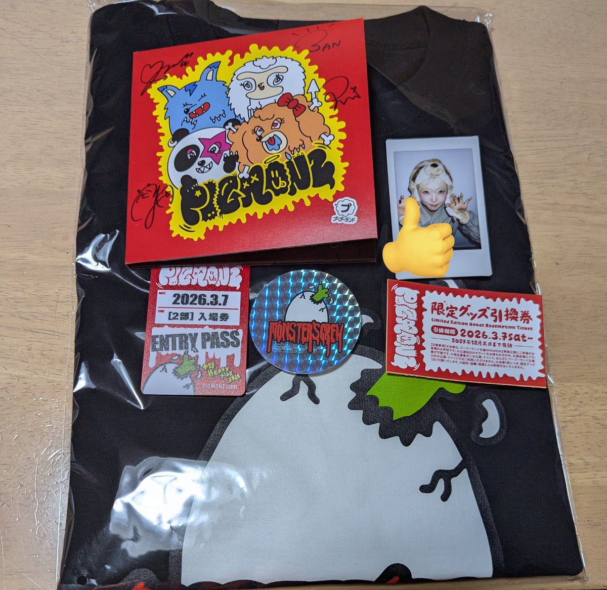 はいど🫧 (@HiD6_66) / Posts / X