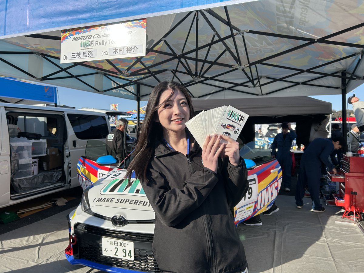 びっき〜のホゲホゲ全日本@三河湾日記】今年はMORIZO Challenge Cup