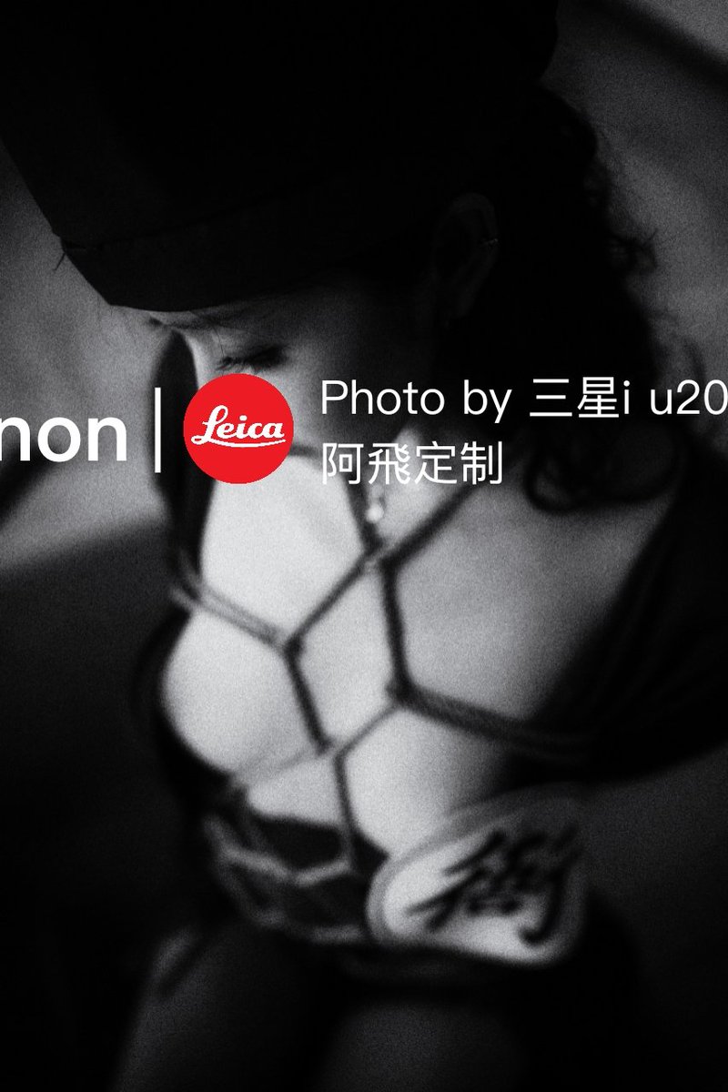 阿飞 tweet media