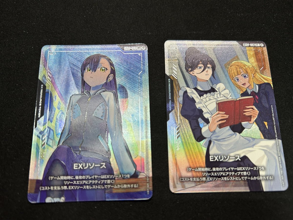 トレカショップ TSURUYA (@TSURUYA0) / Posts / X