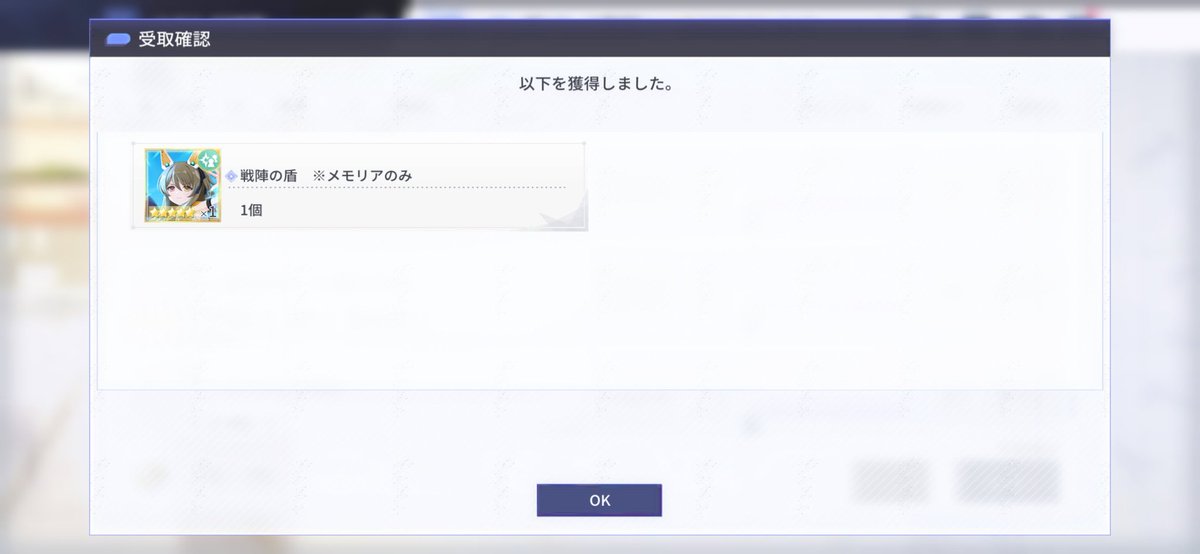 Post by Яui on X: 完璧なしぇん