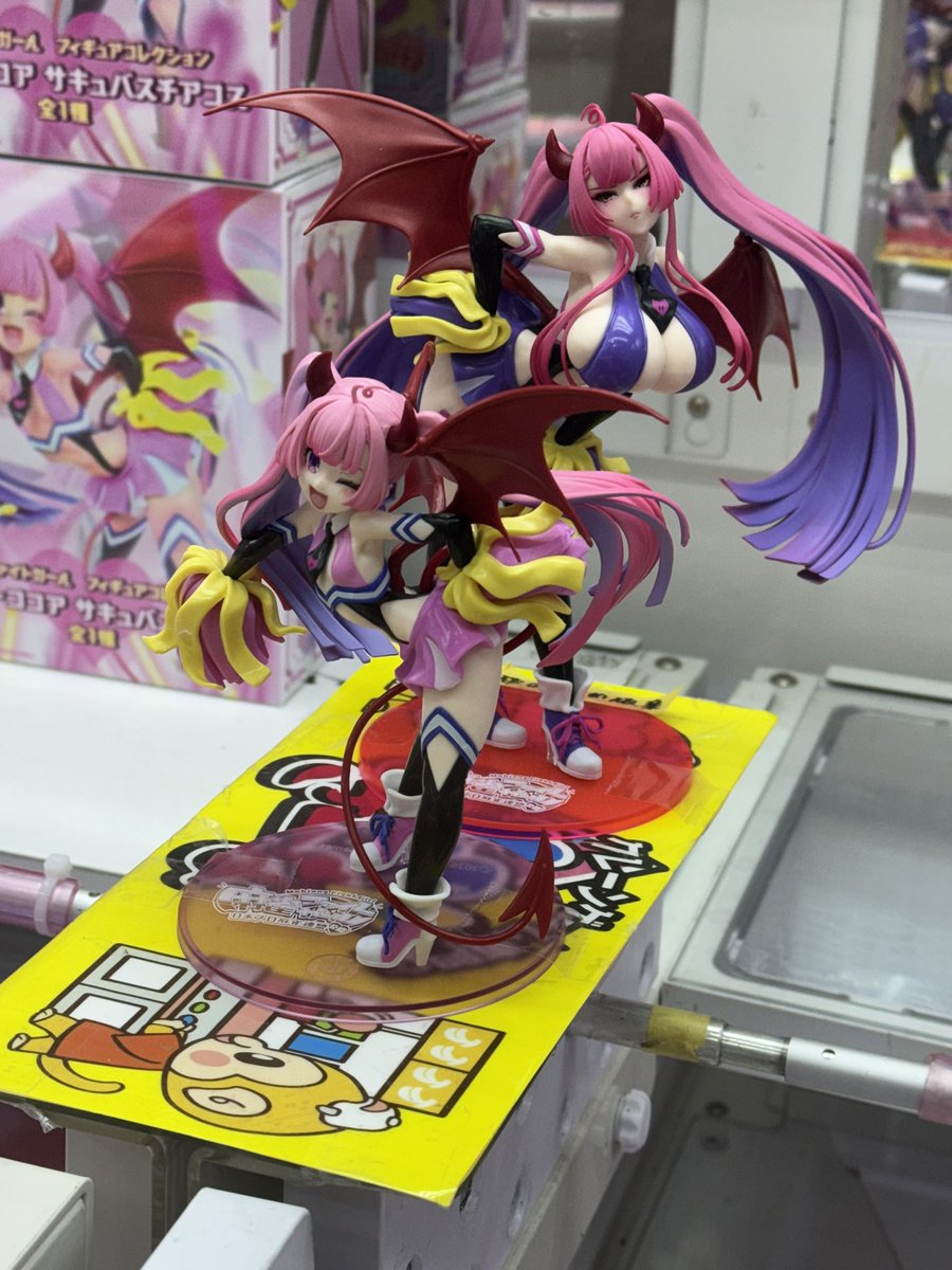 麻雀ファイトガール フィギュアコレクション ミツモト・ココア