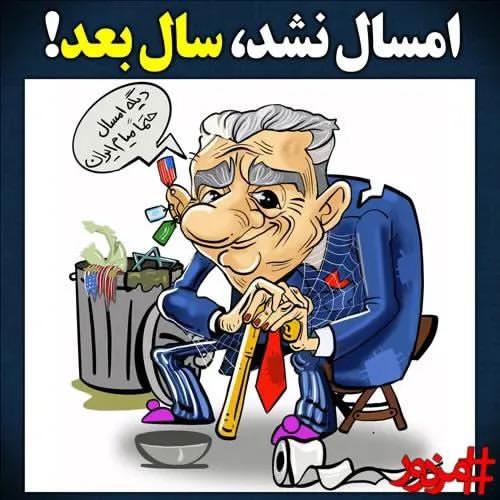rgilak1's tweet photo. @Manray20142018 @Mosolchi https://t.co/vU7Amx7Tz3