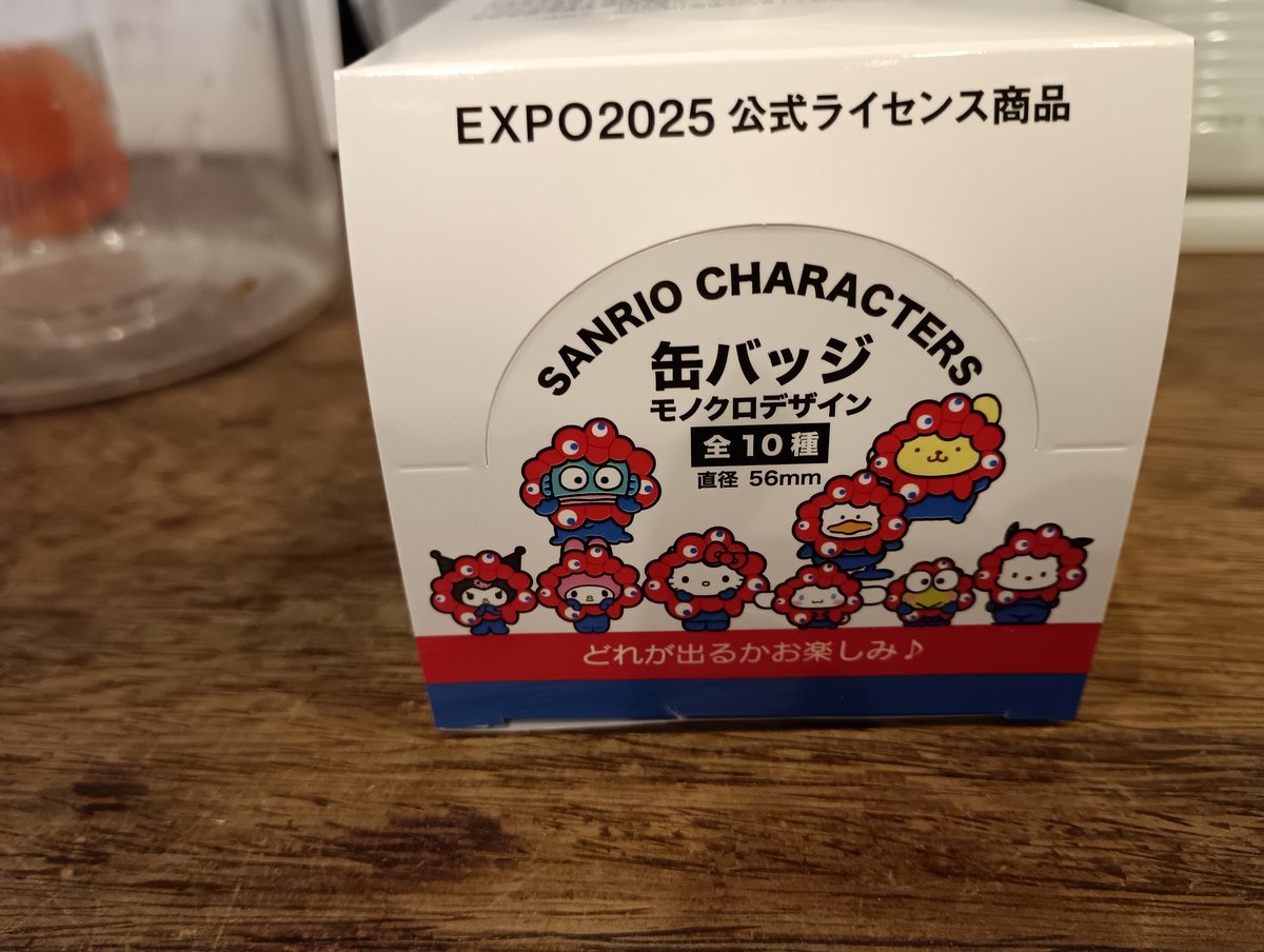 ミャクミャクサンリオコラボ この缶バッジ 可愛い過ぎ 箱も可愛い過ぎ