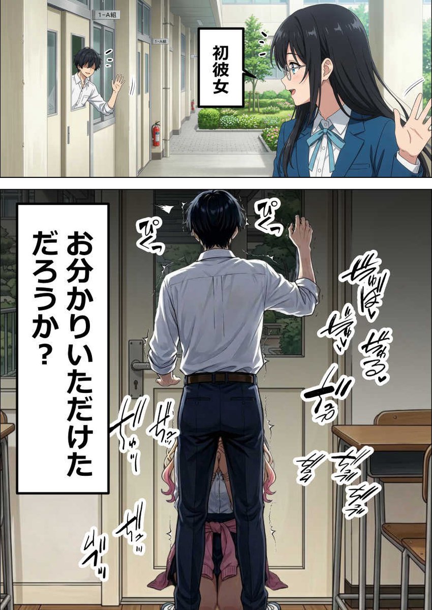2lixqll's tweet photo. 玄人は気づく違和感
(1/8) SFW https://t.co/LxRmp0Y1xN