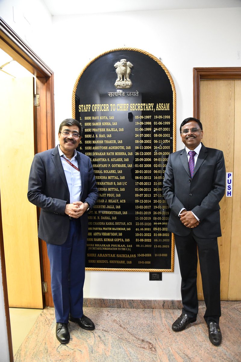 Chief Secretary, Assam tweet media