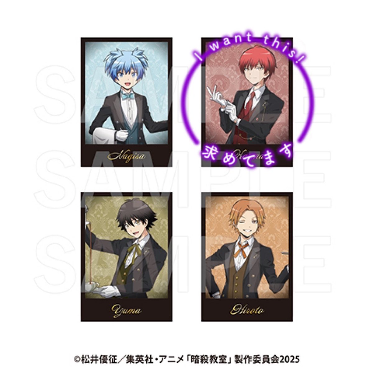 暗殺教室 EDITH コラボカフェ 缶バッジ トレーディングフォトカード