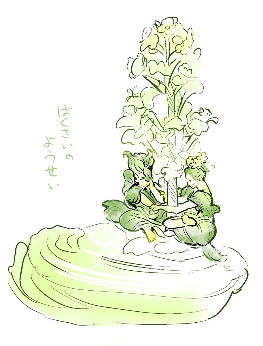 ___Rei___'s tweet photo. こういうのが見えるのよォーッ https://t.co/3l9EC96B9I