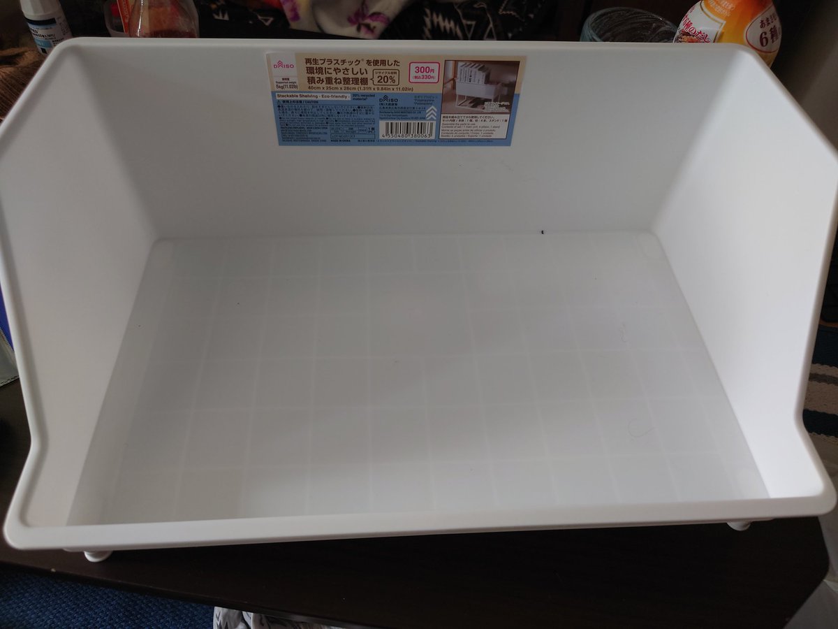 aooo_kuuu's tweet photo. どこかで見た、フェレットのトイレがダイソーに売ってるらしく探してみたら
まじでいたちのトイレにしか見えなかった https://t.co/5tKaSwJL3g