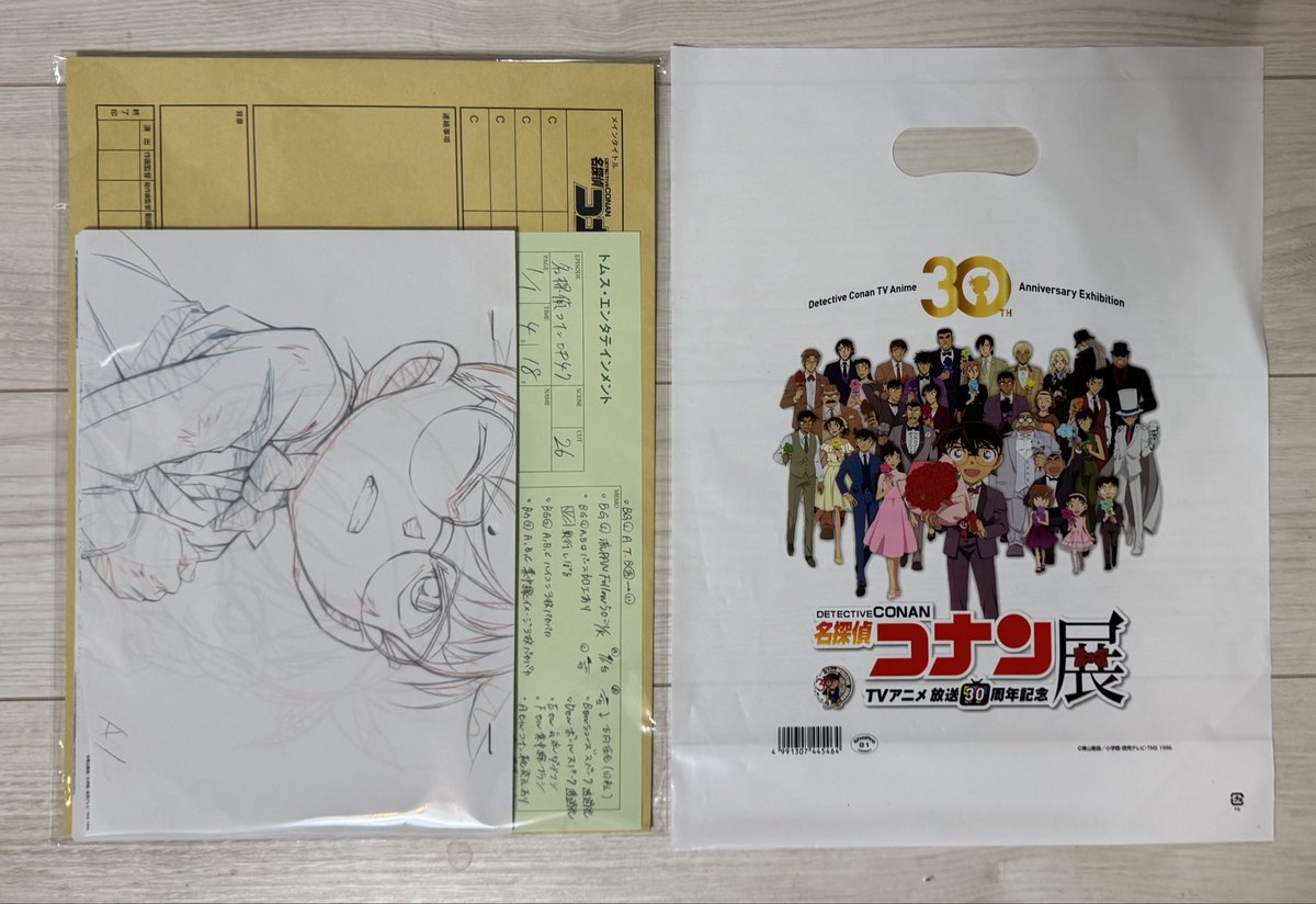 名探偵コナン」展 複製原画セットは展示ゾートロープ（OP47 903話