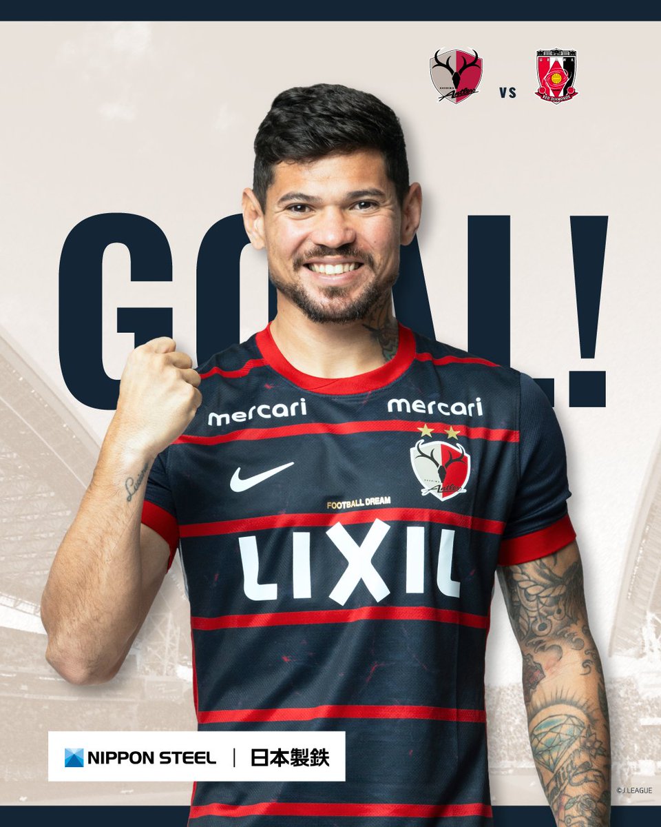 鹿島アントラーズ (@atlrs_official) / Posts / X