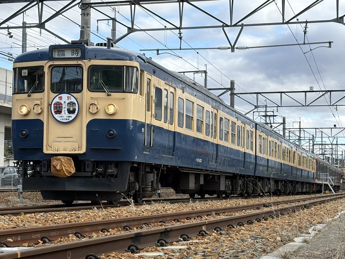 やっぱこの115系の横須賀色をこの目で見ると横須賀線で、走っていた頃を想像できる。
#しなの鉄道