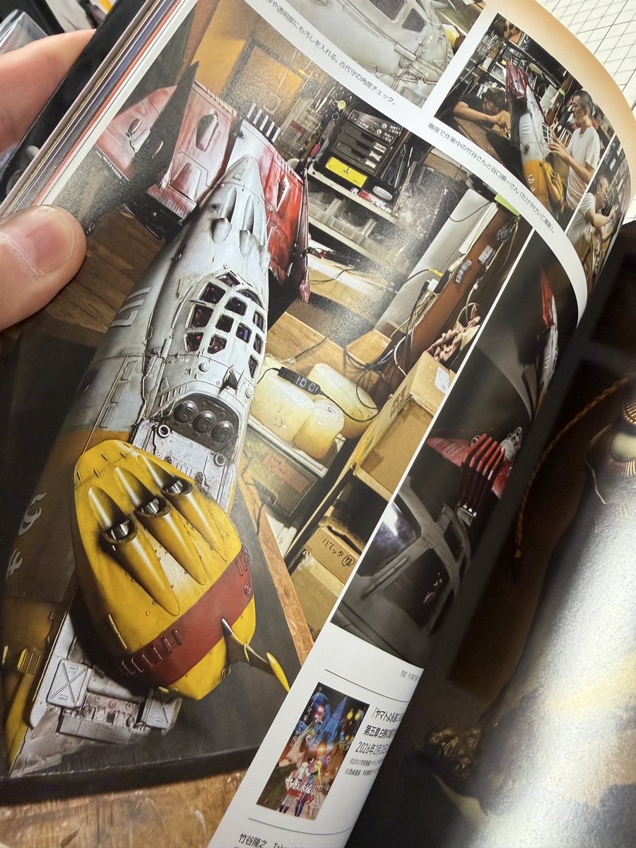 MAX渡辺 tweet media