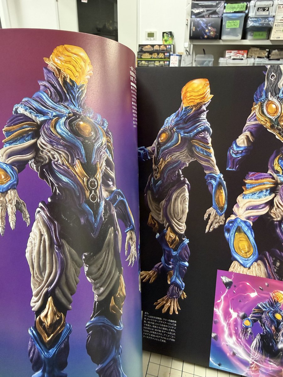 MAX渡辺 tweet media