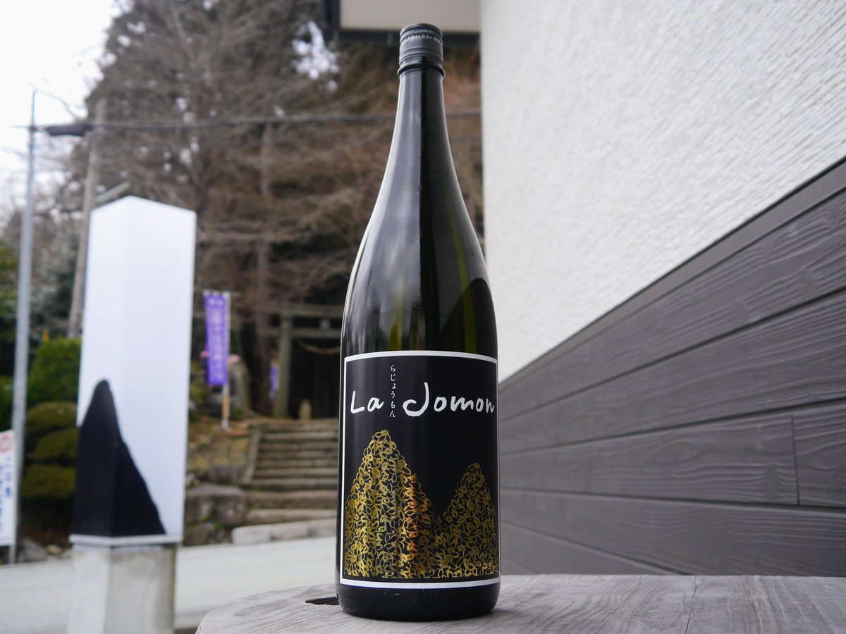 Post by FD2 on X: きたきた。